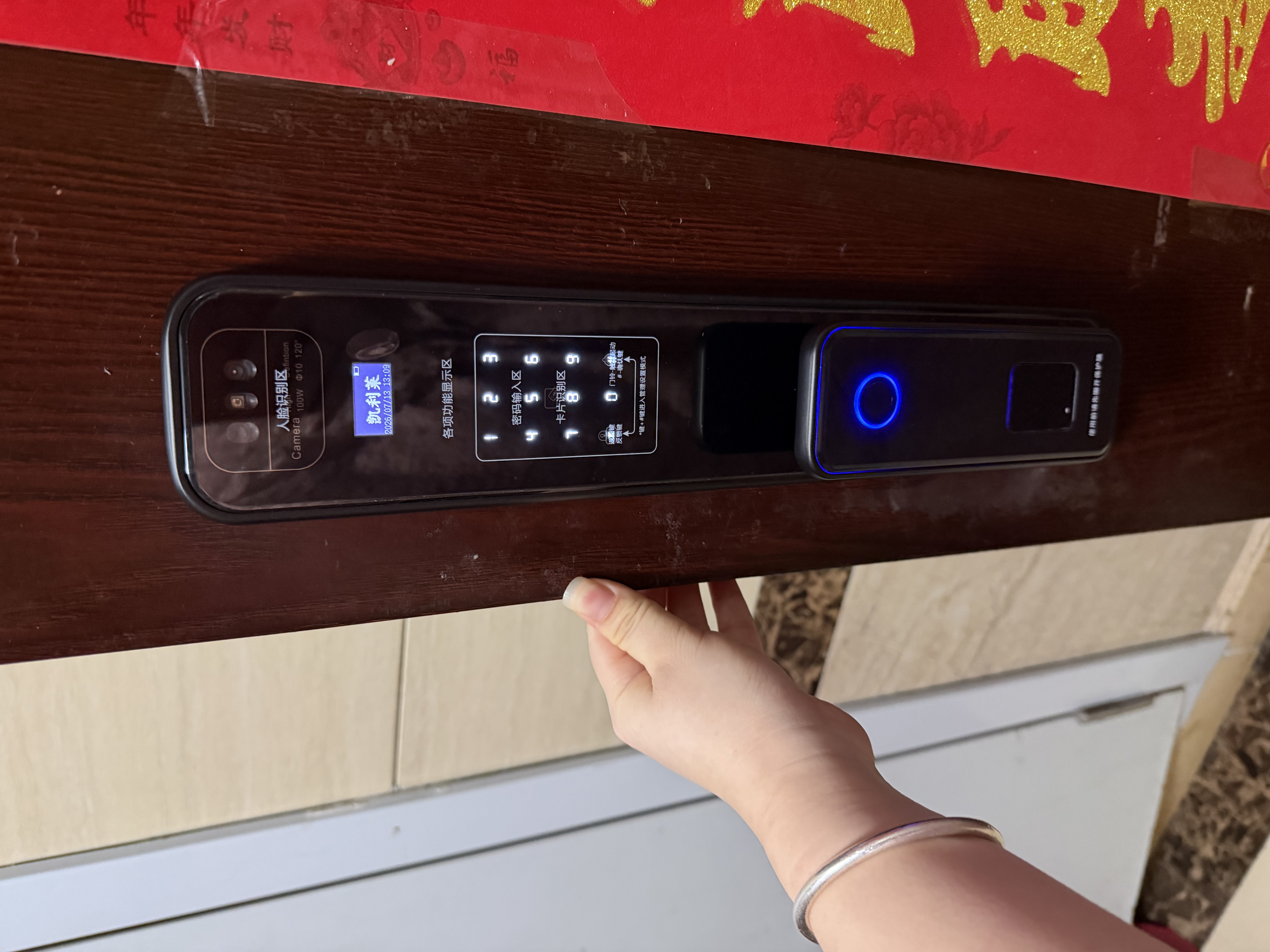 凯利莱（KAILAI）K9s智能门锁 掌静脉3D人脸识别 可视对讲指纹锁入户门电子密码锁 实拍图