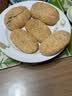 头厨蟹壳黄酥饼（葱油味）320g*2袋共16只老上海早餐半成品手抓饼烧饼 实拍图