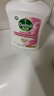 滴露（Dettol）洗手液抑菌消毒滋润500g+500g 补充装 儿童家庭护手替换装 实拍图