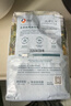 新良大师日式吐司面包粉2斤装 烘焙原料 早餐面包机用纸包装高筋面粉 实拍图