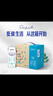 蒙牛特仑苏脱脂纯牛奶250ml*16盒 健身减脂 送礼优选礼盒装 实拍图