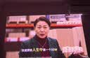 极米（XGIMI）Z6X Pro 三色激光旗舰版 1200CVIA 家用投影仪 轻薄智能投影机高清一体式云台2年质保国家补贴 实拍图