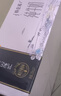 蒙牛特仑苏纯牛奶200mL*24盒 家庭囤货整箱牛奶早餐奶  实拍图