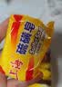 上海香皂硫磺皂肥皂沐浴洗头洗脸洗发控油沐浴露男85g*5 实拍图