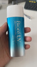 碧柔（Biore）水活防晒优护水凝露90ml身体防晒霜 SPF50+ PA+++520送女朋友礼物 实拍图