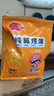三交 纯碱烤馍丁500g/袋山西特产吕梁烤馒头干片小馒头养胃早餐零食 实拍图