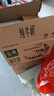 伊利【新鲜日期】金典纯牛奶早餐奶250ml*16盒3.6g乳蛋白 礼盒装 5月 实拍图