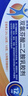 【原研进口】扶他林 双氯芬酸二乙胺乳胶剂 1%*20g  缓解肌肉软组织和关节疼痛骨关节炎 实拍图
