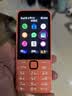 诺基亚（NOKIA）220 4G 移动联通电信全网通 2.8英寸双卡双待 直板按键手机 老人老年手机 学生手机 橘色 实拍图