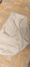 京舒然京东自有品牌【新疆棉】50S嘟嘟棉10A抗菌蚕丝裆低腰女生内裤 XL 实拍图