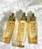 娇兰（Guerlain）帝皇蜂姿复原蜜精华75ml紧致修护抗皱护肤品礼盒生日礼物送女友 实拍图