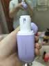 兰芝雪纱丝柔隔离霜双支妆前乳防晒遮瑕30ml#40紫色生日礼物 实拍图