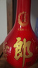 郎酒 红花郎10 酱香型白酒 53度 500mL*4瓶 四瓶装 （年份包装随机） 实拍图