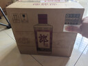郎酒郎牌郎酒 酱香型白酒 53度 500mL*6瓶 （六瓶装） 实拍图