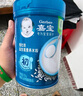 嘉宝（GERBER）婴幼儿高铁米粉维C加铁原味宝宝辅食米糊250g6-12个月 100%真验厂 实拍图