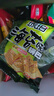 琥珀小米锅巴618g休闲小零食膨化食品怀旧童年办公室零食小包装送礼包 实拍图
