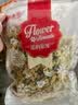贡苑 桐乡原产杭白菊120g 搭柠檬片金银花特泡水喝的优级花草菊花茶 实拍图