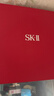 SK-II女士温和洁面120g氨基酸洗面奶sk2化妆护肤品套装生日礼物女 实拍图