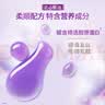 力士（LUX）洗发水沐浴露护发素男女洗护沐浴套装幽莲魅肤持久留香氛官方正品 【洗浴套装】水润发水400g+幽莲沐浴350g+赠沐浴100g 实拍图