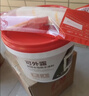 雨虹防水 楼顶屋顶防水补漏材料耐高温防晒 防水涂料屋顶防水 房屋补漏 实拍图