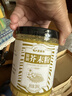 蔚鲜来纯芥末粉200g【0添加剂】凉皮凉菜寿司海鲜烧烤芥末膏西式调料 实拍图