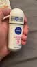 妮维雅（NIVEA）【孙颖莎同款】爽身走珠液温和干爽腋下抑汗净味学生礼物送女友 【抑汗焕亮】精华爽身走珠50ml三支 实拍图
