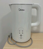 美的（Midea）电热水壶烧水壶养生自动断电冲奶一体恒温食品级304不锈钢1500W 1.5L大容量 SH15X301 实拍图