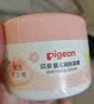 贝亲（Pigeon）婴儿抚触油200ml+滋润面霜50g 水三角系列 实拍图