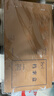 得力(deli)10只50mm混浆250g牛皮纸文件盒 档案盒 凭证文件考试收纳  财会用品 27045 实拍图