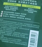 曼秀雷敦乐肤洁隐形痘痘贴吸脓祛痘舒缓日夜双效修护痘贴26片敏感肌七夕 实拍图