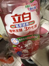 立白天然莓果酵素洗洁精1kg*4 可洗奶瓶果蔬A类洗涤灵洗碗液去油 实拍图