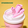 星巴克（Starbucks）杯子星冰乐派对系列不锈钢水杯大容量便携随行杯生日礼物礼物 双饮口不锈钢桌面杯470ml 实拍图