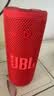 JBL【王楚钦同款】GRIP霓虹罐蓝牙音响 便携式户外无线蓝牙小音箱  露营骑行低音炮  石榴红 实拍图