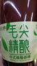 燕大师毛尖中式精酿啤酒750ml*6瓶原浆醇厚整箱聚会新春送礼年货 实拍图