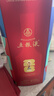 五粮液 普五八代 世界杯联名款 浓香型白酒 52度 500mL*6瓶 整箱装 实拍图