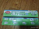 美丽雅保鲜膜食品级大号300米*30cm 微波炉专用耐高温自带滑刀切割器 实拍图