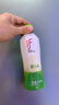 if 【肖战推荐】100%纯椰子水果汁饮料泰国进口 350ml*12瓶*2箱 实拍图