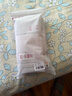 无印良品毛巾抗菌新疆全棉男士100%纯棉毛巾2条装不易掉毛家用吸水洗脸巾 实拍图