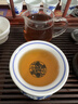 英红牌2026新茶英德红茶英红九号明前春茶特级金毛毫罐装50g自己喝 实拍图
