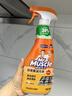 威猛先生（Mr Muscle） 油污清洁剂 455g+455g替换装 柑橘香 厨房重油污净 实拍图