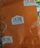 沃隆 蓝莓干苹果干蜜饯果干水果干休闲零食儿童健康无添加烘焙材料 苹果干每日坚果203g 实拍图