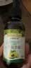 爷爷的农场牛油果油有机DHA核桃油辅食油63ml*2 凉拌热炒礼盒 赠宝宝辅食谱 实拍图