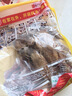 乡盛山东特产扒鸡450g 五香鸡烧鸡卤味鸡肉熟食 实拍图