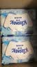 舒洁（Kleenex）湿厕纸家庭装80抽*6包（480抽）洁厕湿巾纯水湿纸巾 实拍图