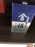 舍得艺术舍得 小米兰 浓香型 白酒 52度 100ml 单瓶装 实拍图