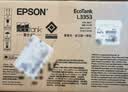 爱普生（EPSON）【6代新品】L3353墨仓式彩色家用AI学习打印机 L3251/L3255升级版(打印复印扫描 微信/无线 黑色） 实拍图