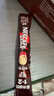 雀巢（Nestle）【樊振东同款】1+2特浓低糖*速溶咖啡三合一冲调饮品30条390g 实拍图