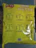 乐事（Lay's）薯片（黄瓜味+原味+红烩味+鱿鱼味+鸡翅味）400g 混合10包 实拍图