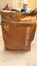 福茗源普洱茶 易武熟普龙珠 八年陈香熟茶小沱茶500g茶叶自己喝口粮茶 实拍图