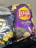 乐事（Lay's）薯片全球组合台湾礼袋黑松露套装250g送礼礼物休闲膨化 实拍图